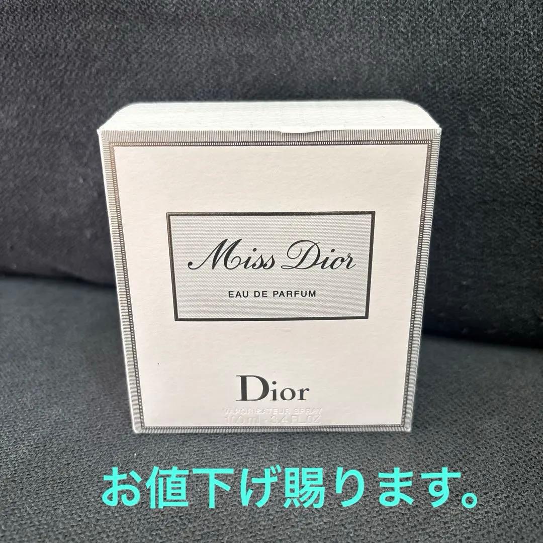 Miss Dior Eau de Parfum 100ml香水
