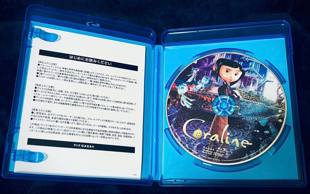 コララインとボタンの魔女 Blu-ray /ブルーレイ 国内セル品 - メルカリ