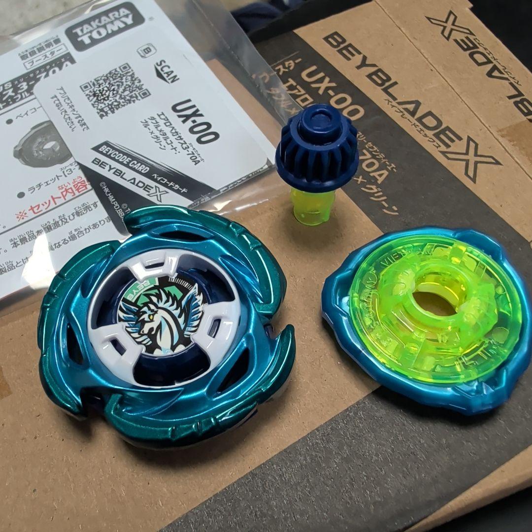 【ベイコード使用済】エアロペガサス3-70A【本体開封済】