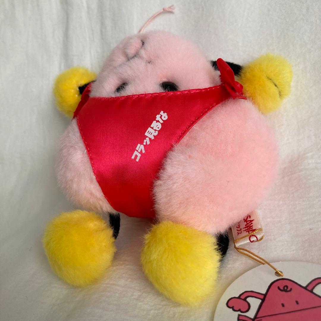 おさわがせ人形 「毎度おさわがせします」 マスコット 2種セット