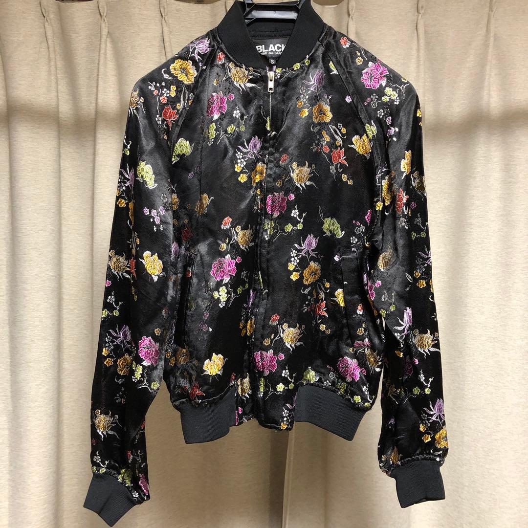 レア　ブラックコムデギャルソン　花柄　総柄刺繍スカジャン　ブルゾン