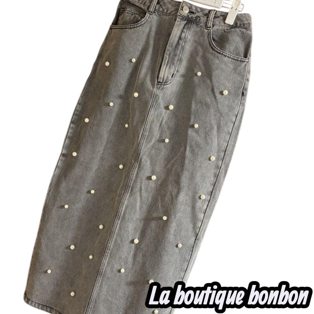 La boutique bonbon グレー デニムスカート 38新品タグ付