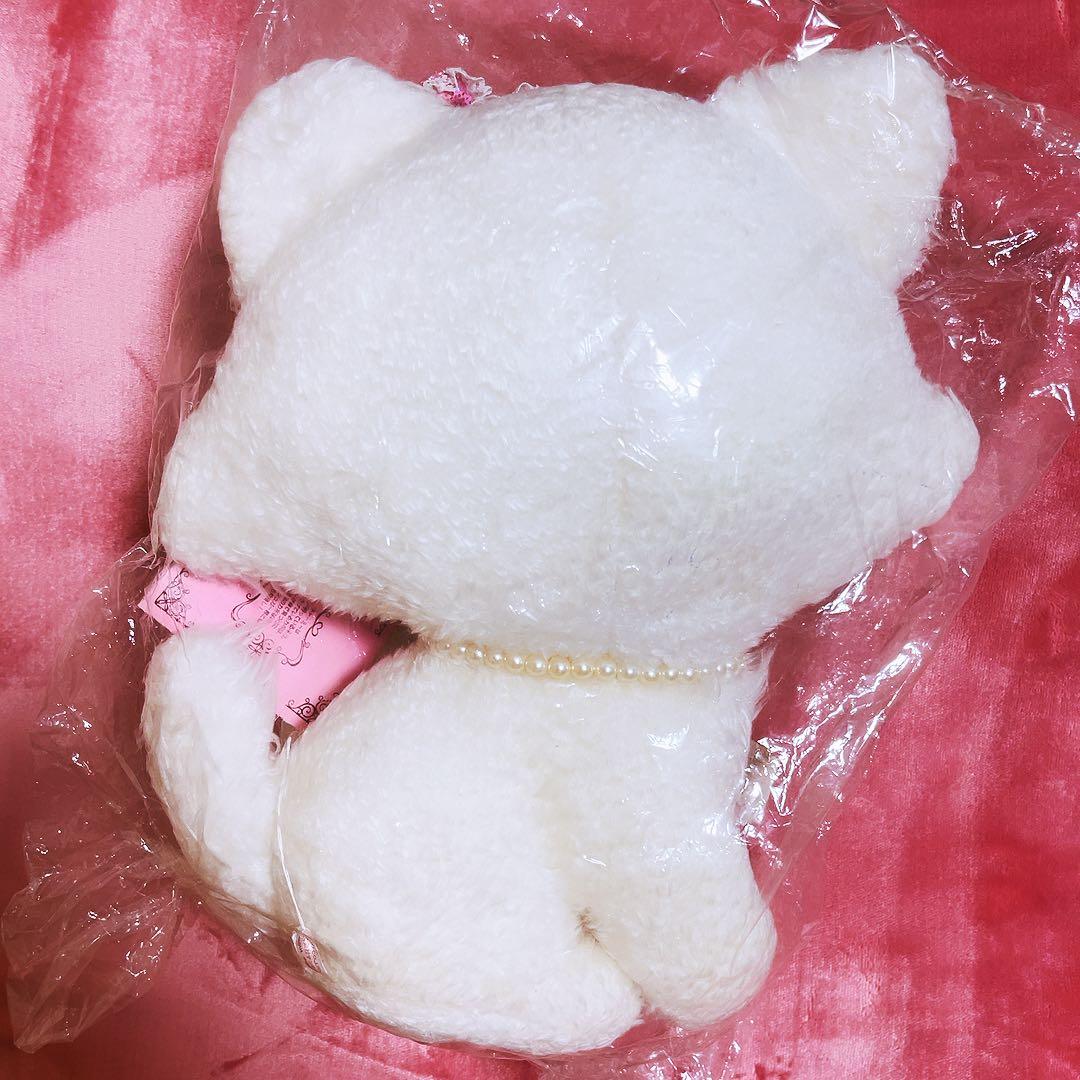 希少激レア チャーミーキティ シュガー 音声付き ぬいぐるみ 2004