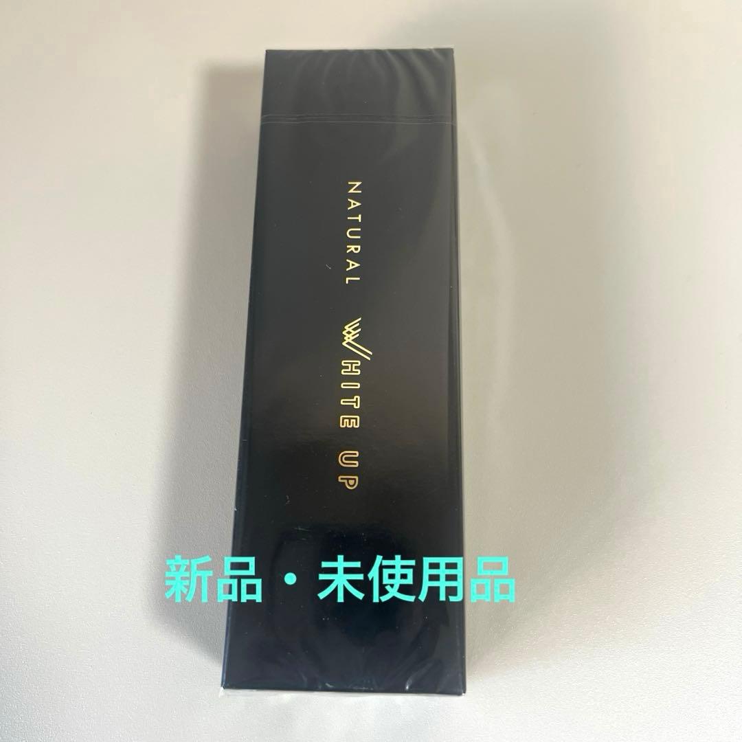 【ころ】2本セット WRS ミネラル エマルジョンクリーム クリア