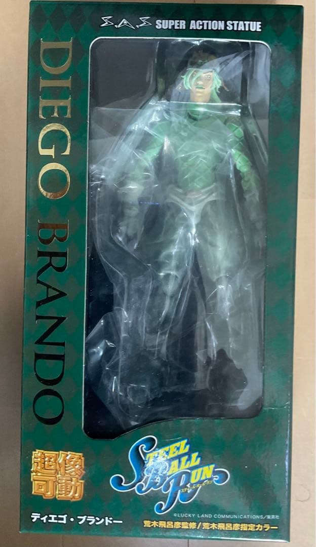 ジョジョ超像可動 スティールボールラン セット ＋馬2体付き - メルカリ