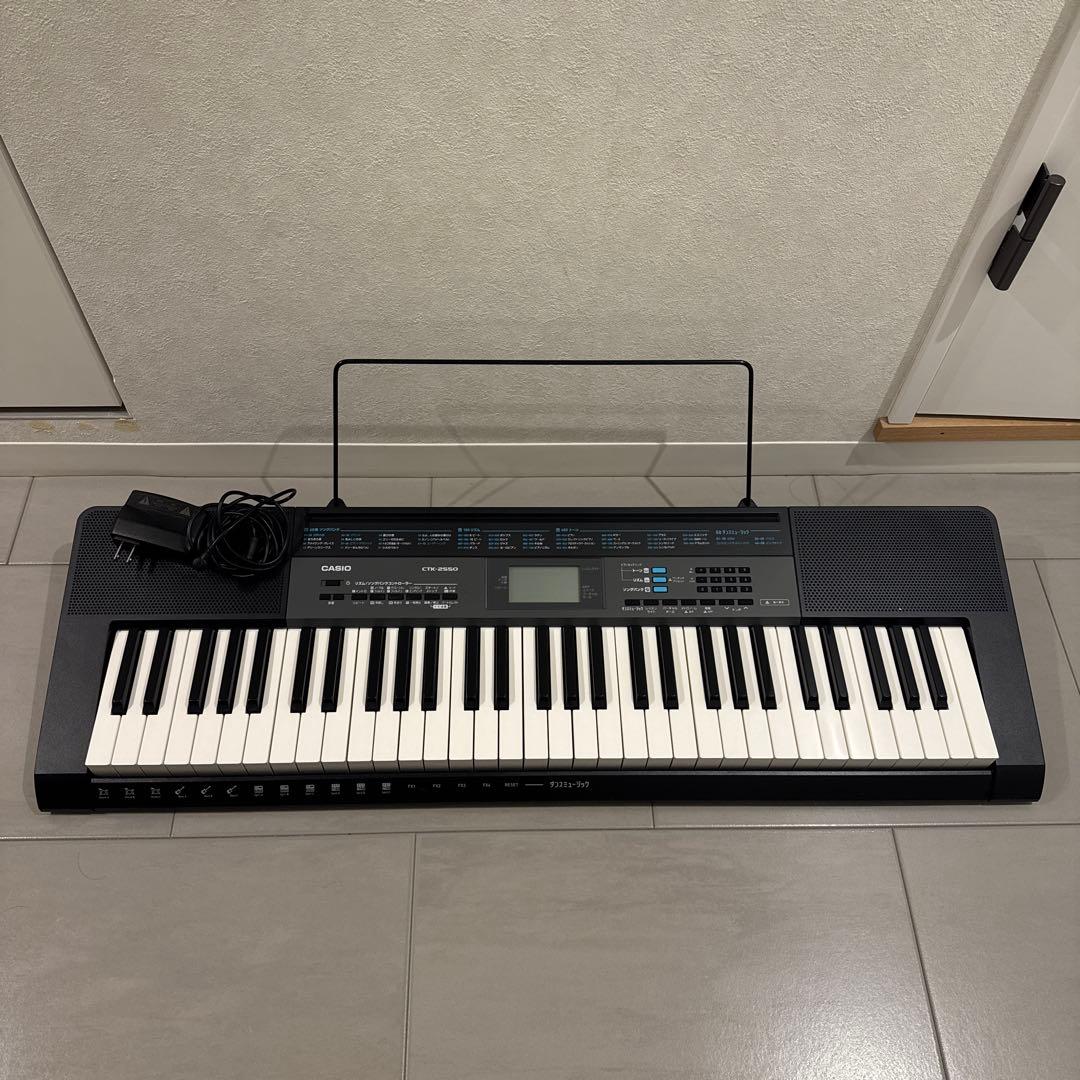カシオ　電子ピアノ　CTK2550
