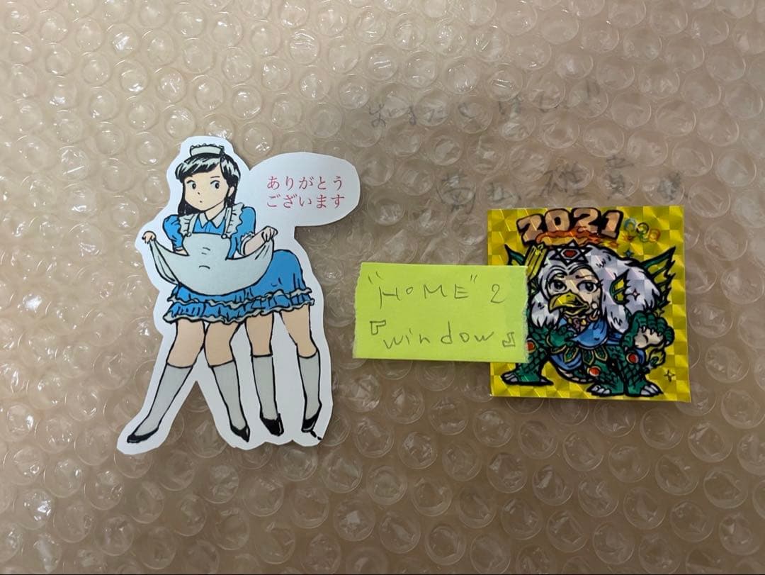 ヨコサカタツヤ 原画「home2」 星野源「異世界混合大舞踏会」担当作家