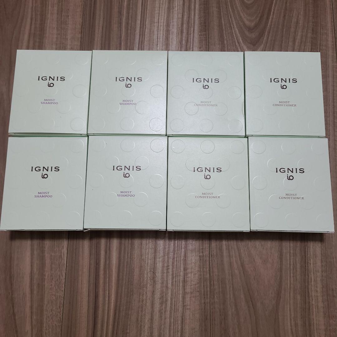 イグニスイオ　シャンプーコンディショナー新品まとめ売り