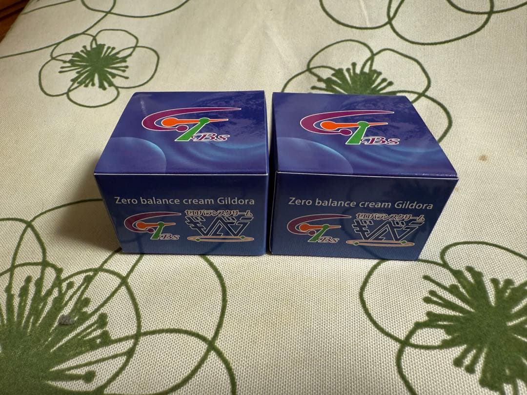 ギルドラクリーム 30g × 2箱 洗えるキルトラグ｜マシュマロシリーズ・厚みが選べる5mm・15mm 通販