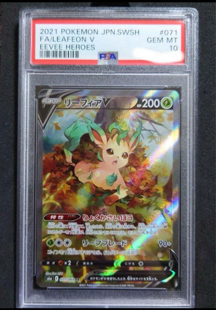 ユニオンアリーナゲーム・おもちゃ・グッズ - サイト内最安値 ポケモン