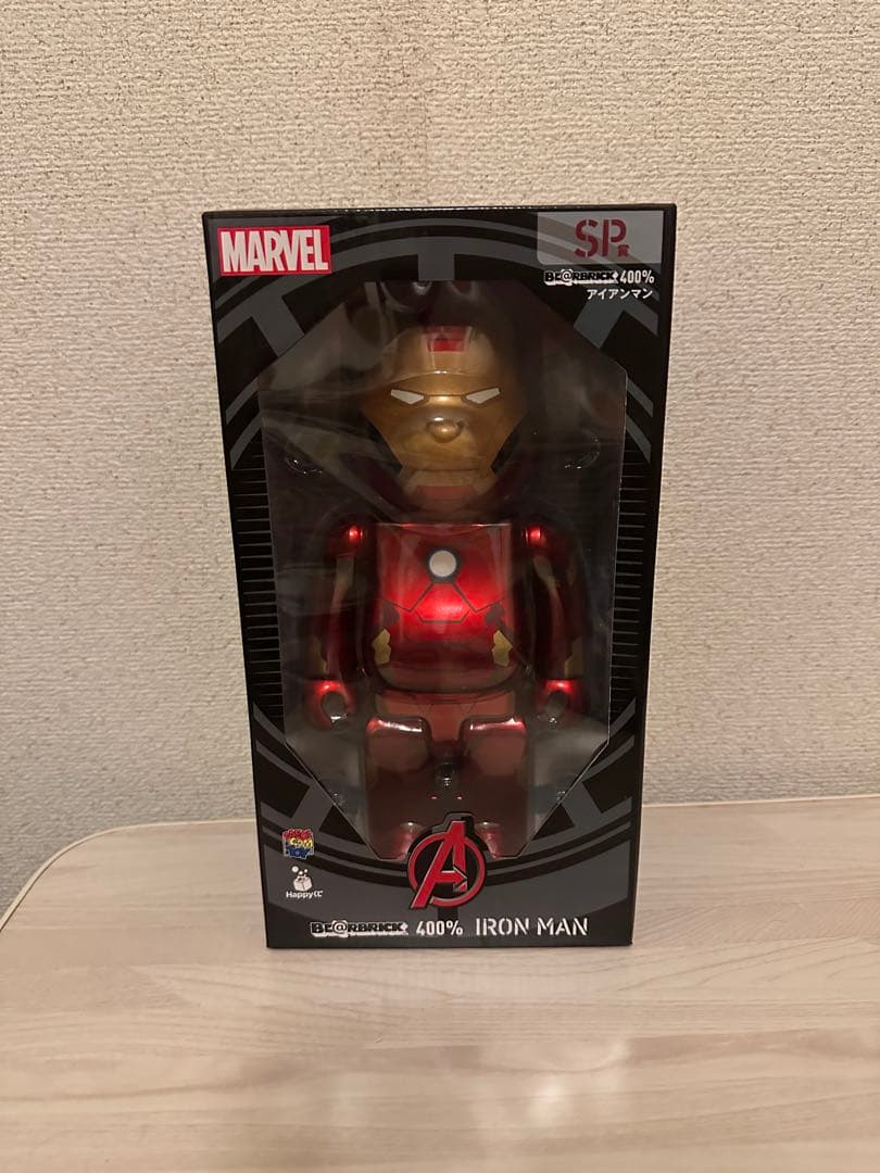 Happyくじ MARVEL BE@RBRICK 2021 アイアンマン