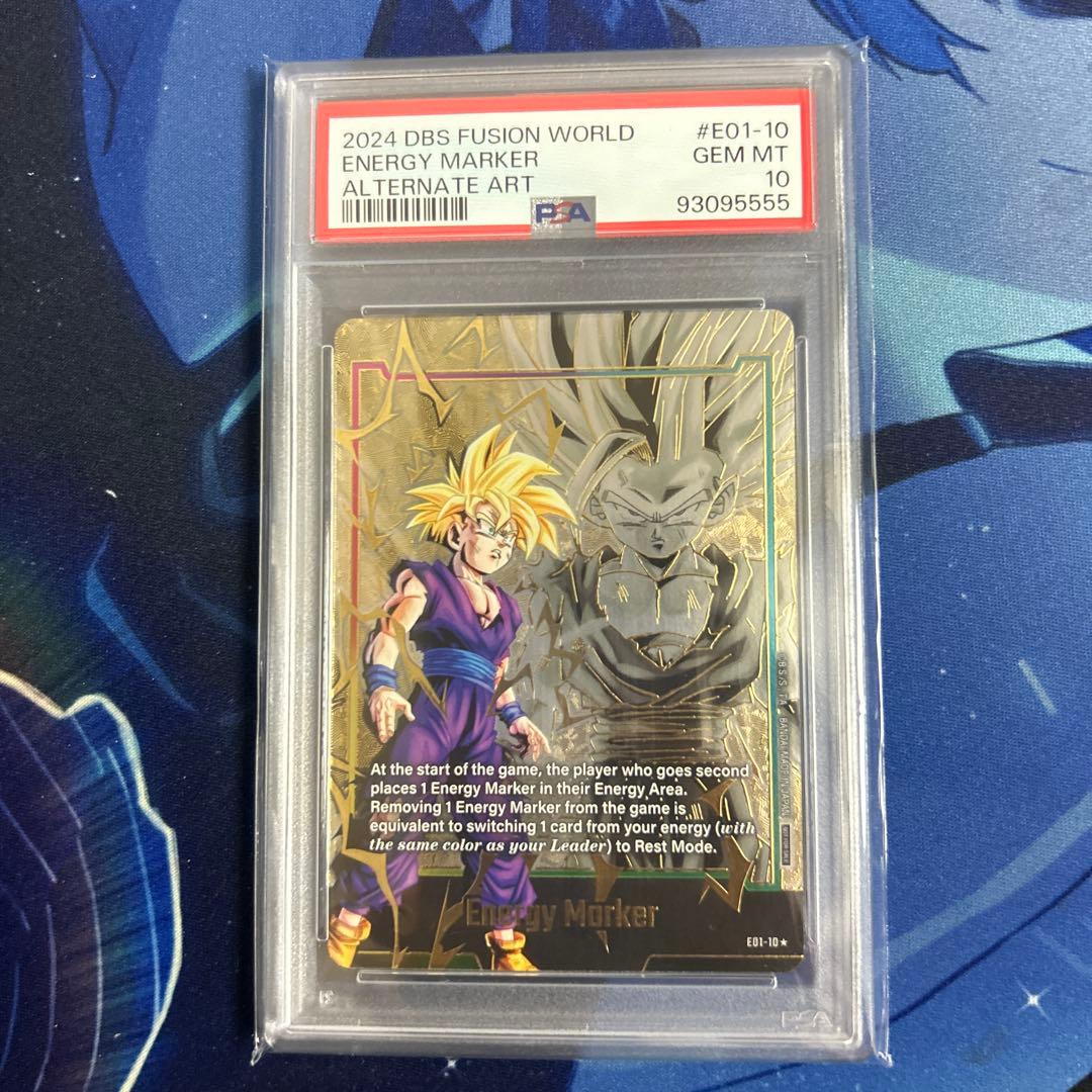 PSA10 孫悟飯 エナジーマーカー01 パラレル E01-10★ エナマ 英語