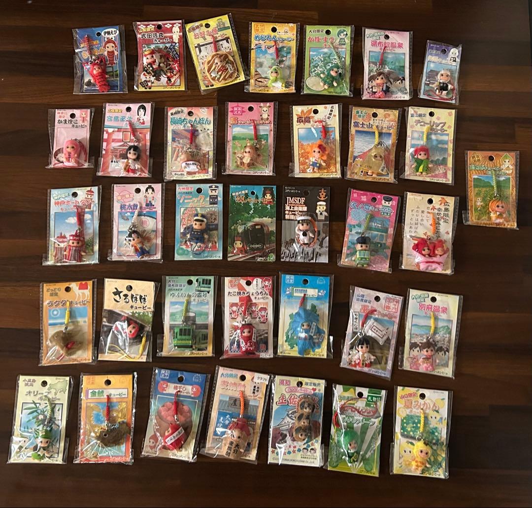 未使用 ご当地限定 キューピー ストラップ