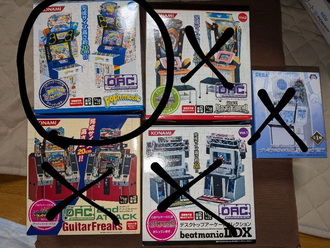 デスクトップアーケード ポップンミュージック 1/12 ミニチュア - メルカリ