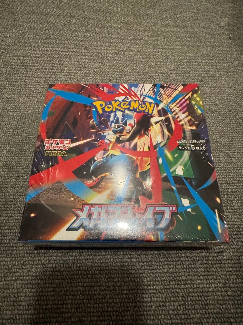 メガブレイブ新品未開封BOXシュリンク付き