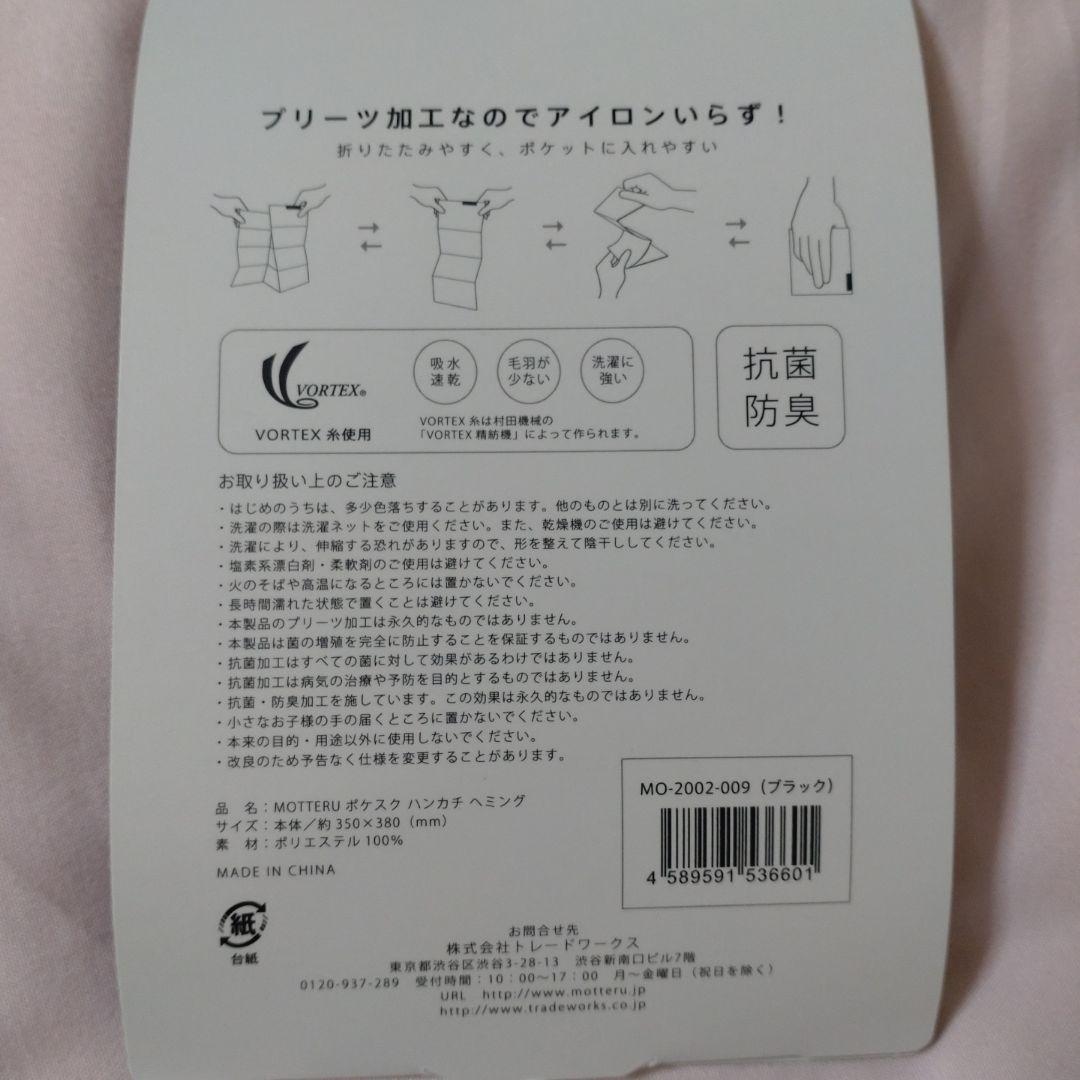 Audi ノベルティグッズ 7個セット - メルカリ