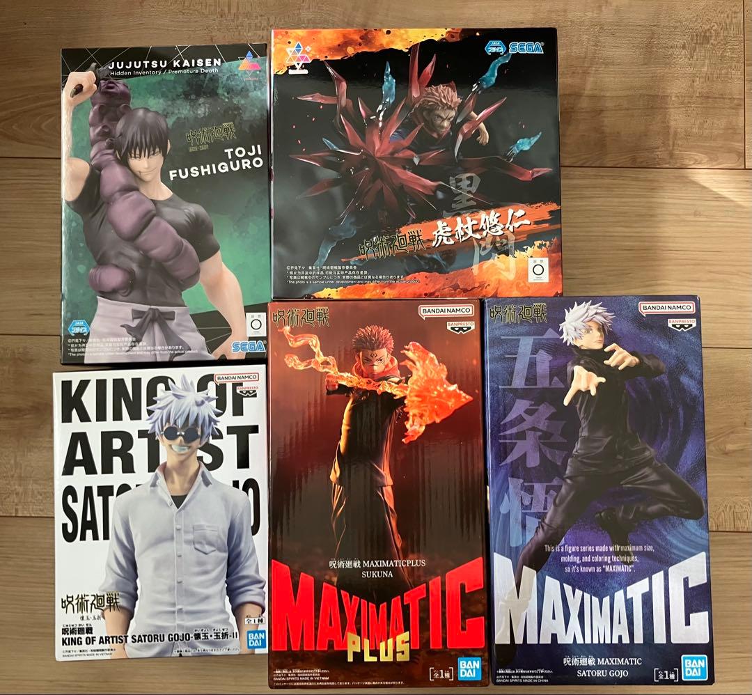 呪術廻戦 フィギュア 新品未開封5体セット まとめ売り 宿儺 五条悟等