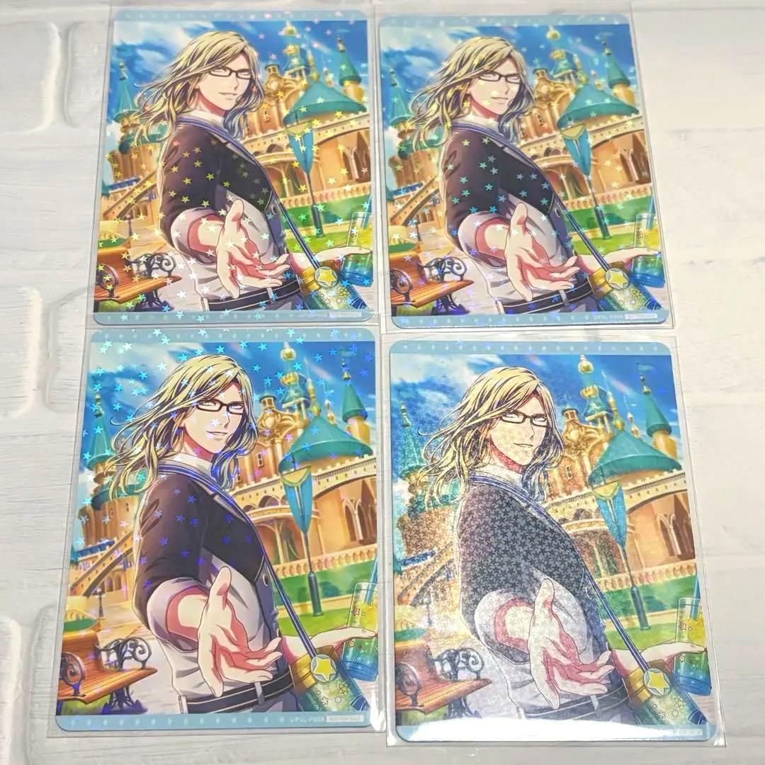 カミュ うたプリ シャニライ ビジュコレ 特典 - メルカリ