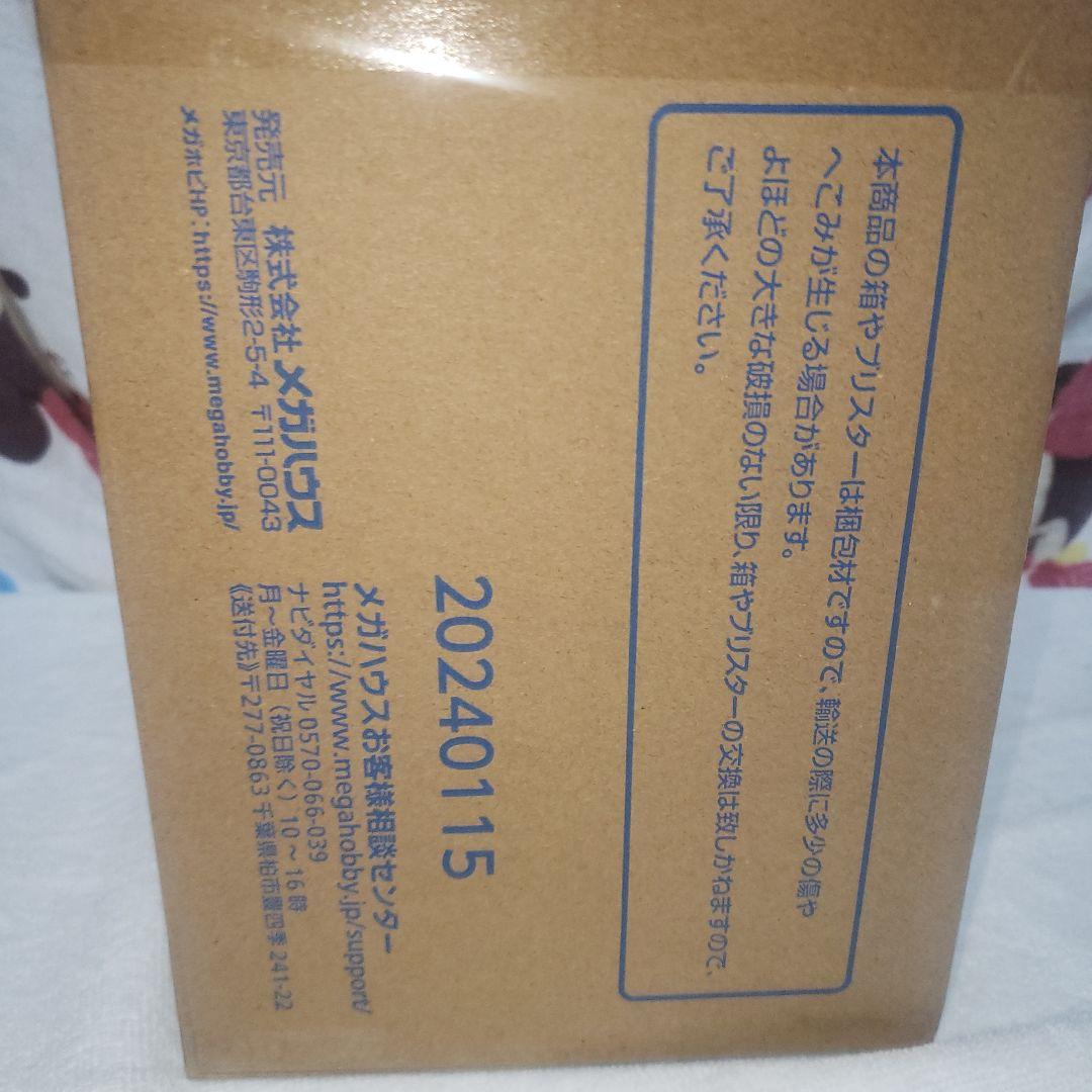 Portrait.Of.Pirates ワンピース “S.O.C”ゾロ 【再販】