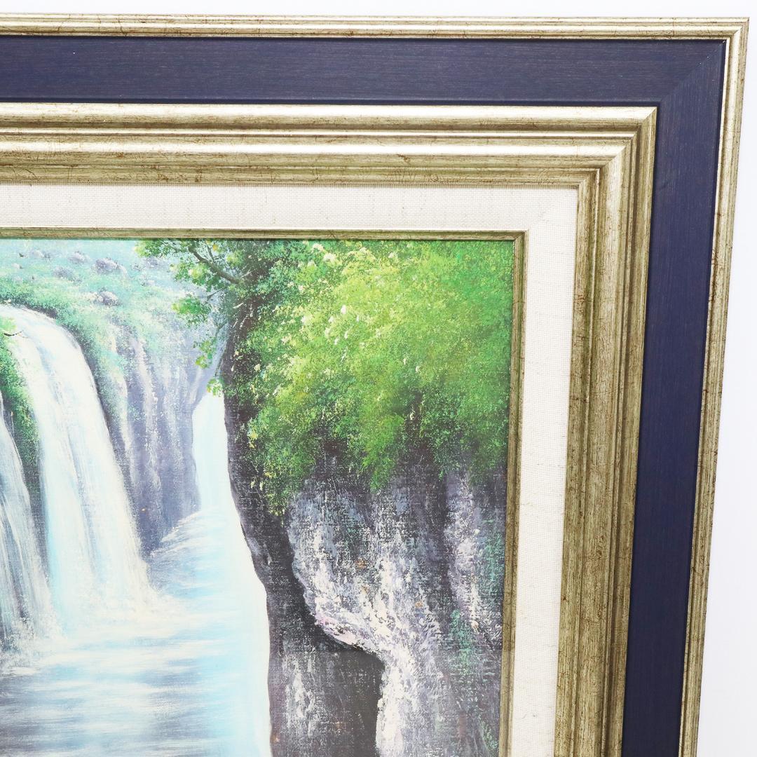 真作保証 流月真一 油彩 風景画「高千穂峡の清流」画寸約32cm×41cm F6