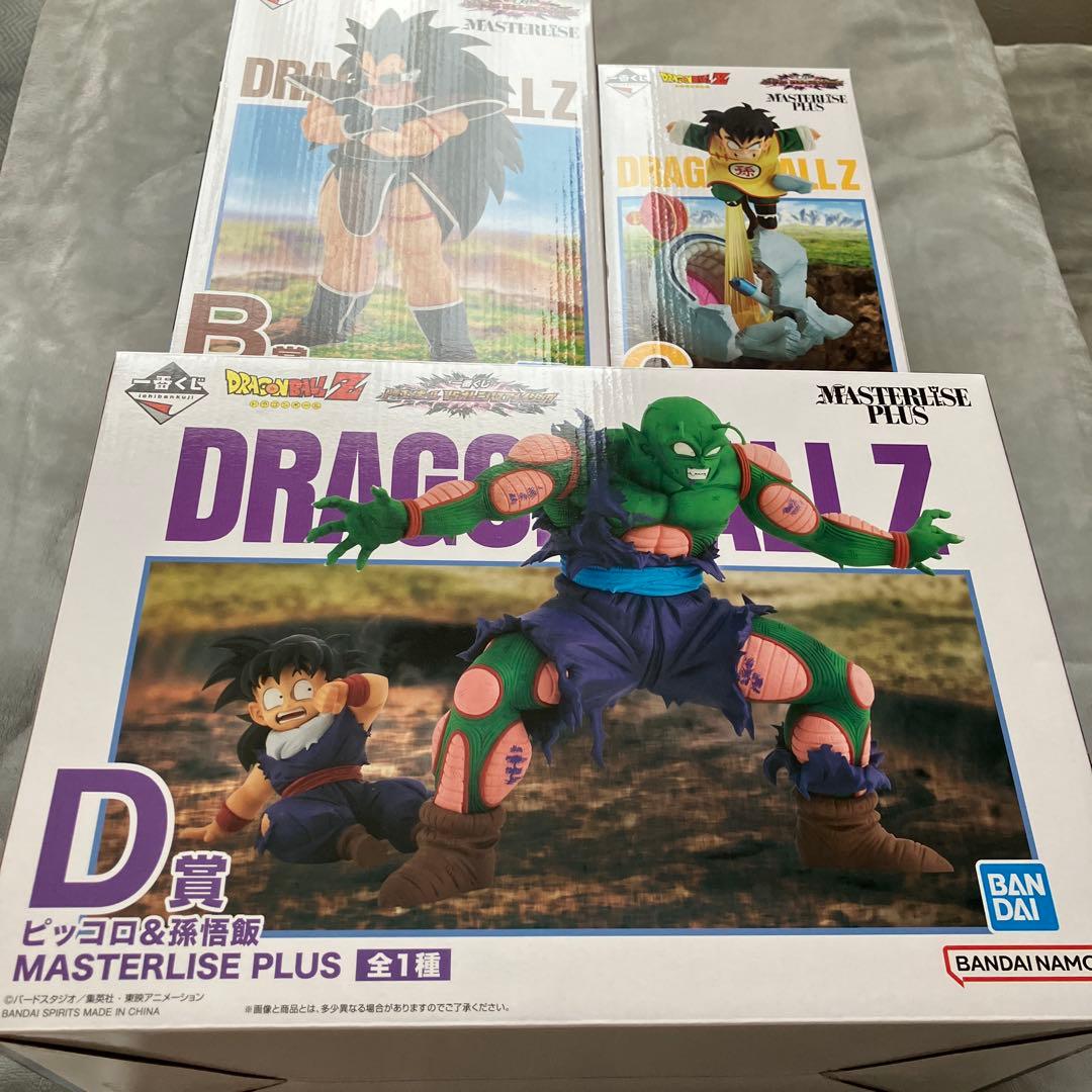 一番くじドラゴンボールVSオムニバスアメイジング