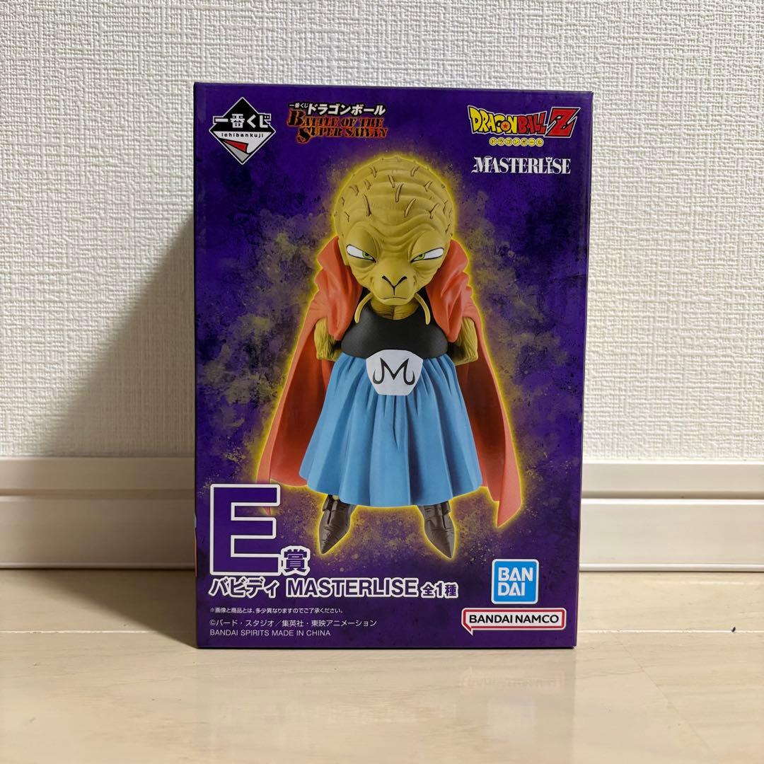 新品・未使用】ドラゴンボール 一番くじ E賞 バビディ - メルカリ