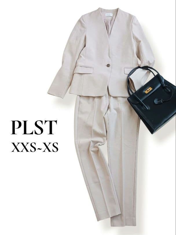 プラステ　ブラッシュドバックカラーレスジャケット＋スティックパンツ　XXS XS