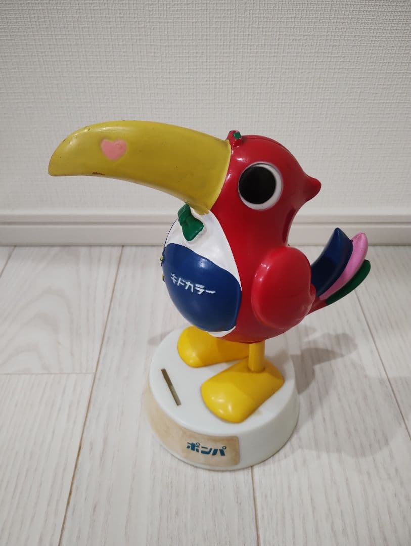 日立 キドカラー ポンパくん 貯金箱 昭和 ノベルティ - メルカリ