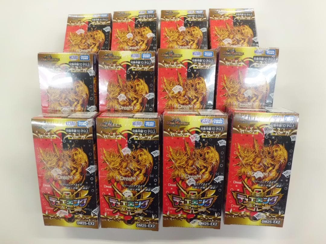 デュエルマスターズ DM25-EX2 12BOXセット　新品未開封