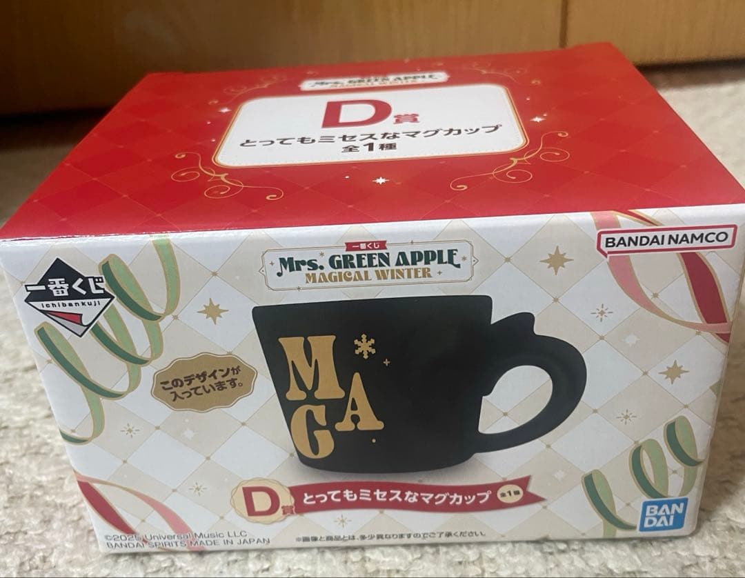 一番くじMrs. GREEN APPLE MAGICAL ラストワン マグカップ - ✨豪華21