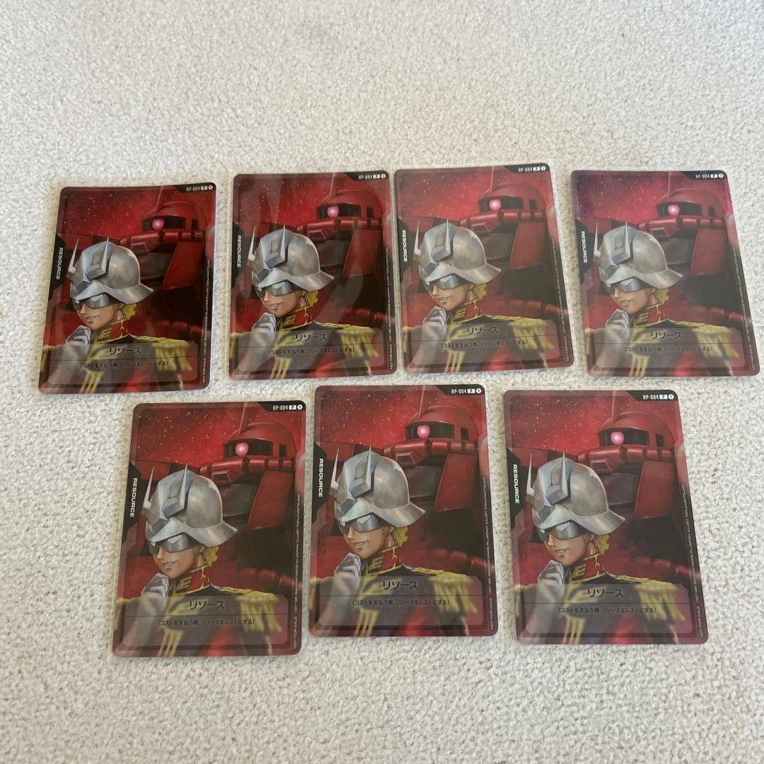 ガンダムカードゲーム　シャア　リソース7枚セット プロモ PR シャア リソース ガンダムカードゲーム シャアザク - メルカリ