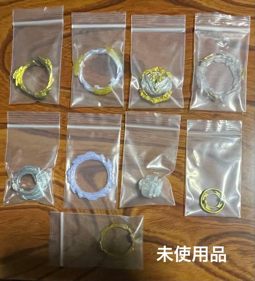 【未使用品】ダイナマイトベリアル『聖王ver.』 （パーフェクトギア）