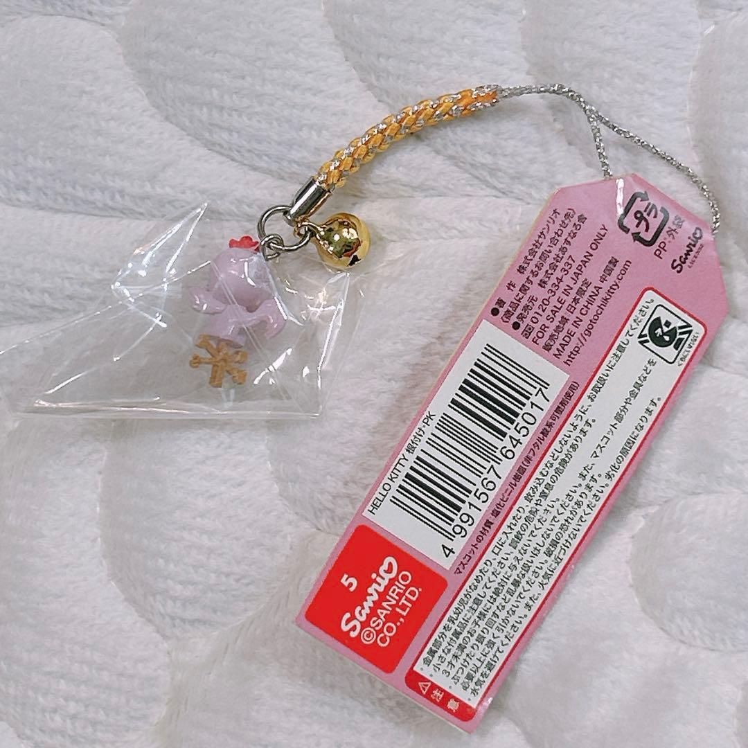 サンリオ ハローキティ ご当地限定 根付けキーホルダー 風見鶏 神戸