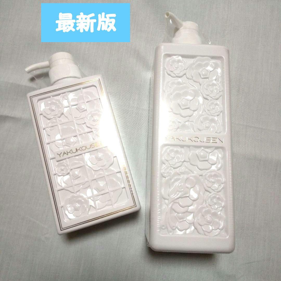 薬酵泉 やくこうせん 全身洗浄料 MF ボディソープ 花と鳳凰ボトル