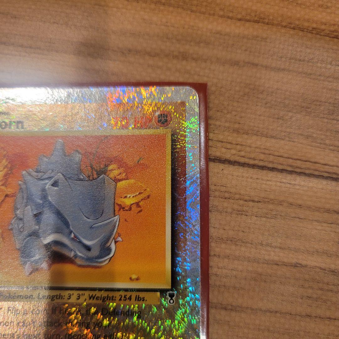 ポケモンカード サイホーン Rhyhornレジェンダリーコレクション