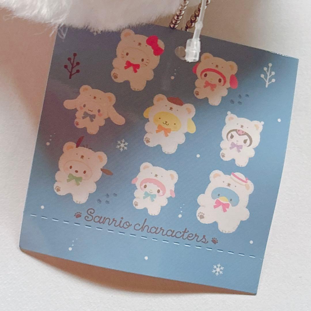 ♡マイスウィートピアノ シナモン ふわふわスノーデザイン マスコット