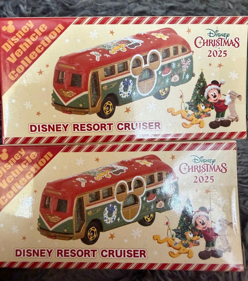 くるりんさん専用