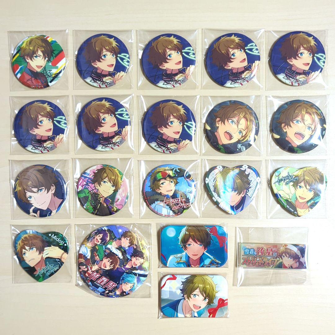 あんスタ 高峯翠 缶バッジ セット - メルカリ