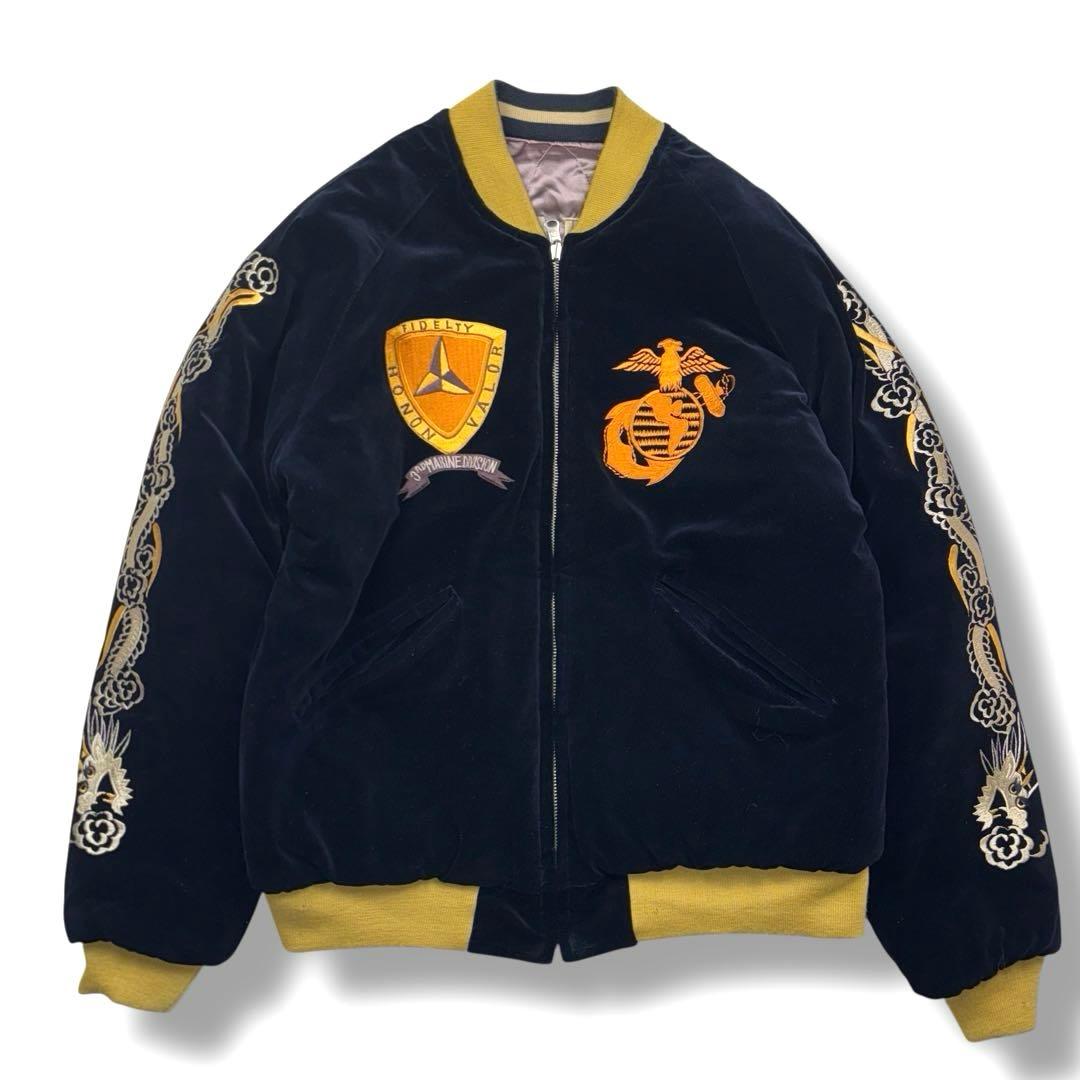 希少 テーラー東洋 スカジャン 別珍 リバーシブル USMC ×虎 刺繍 L