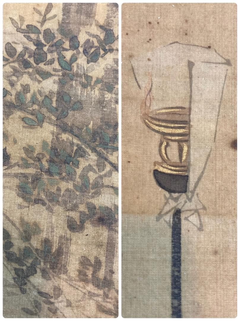 中山秋湖／水野年方師事「清少納言」美人画 掛軸 絹本 - メルカリ