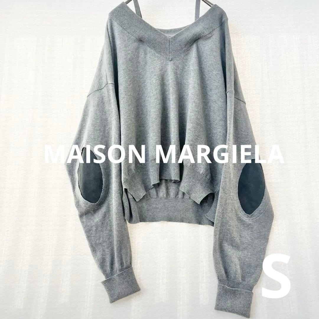 マルジェラMAISON MARGIELAＶネックニットエルボーパッチ