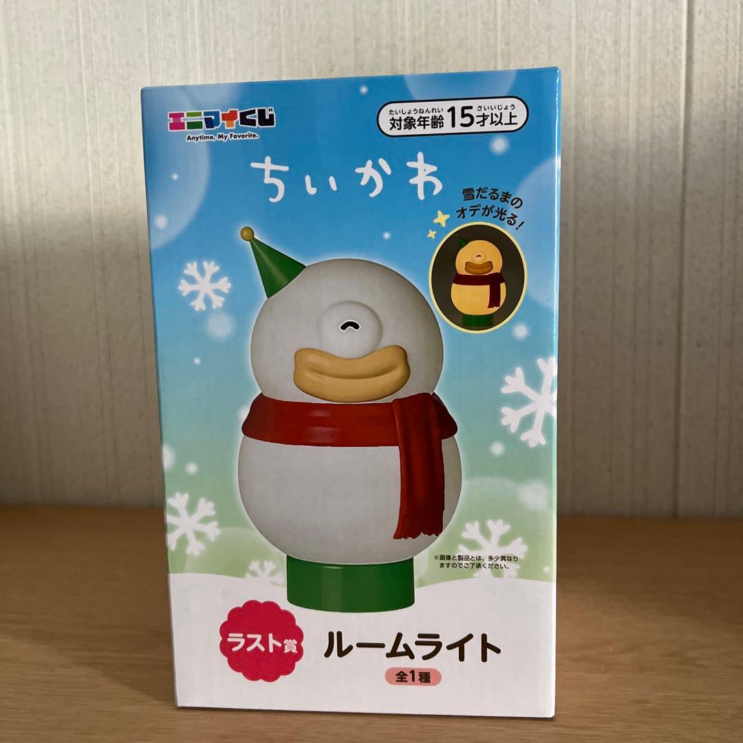 ちいかわ セブンイレブン 一番くじラストワン賞 ルームライト - メルカリ