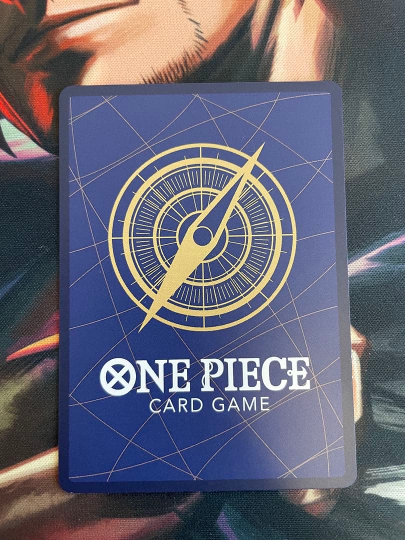 ワンピースカード 手配書SP 四皇4種新たなる皇帝 コンプリートセット