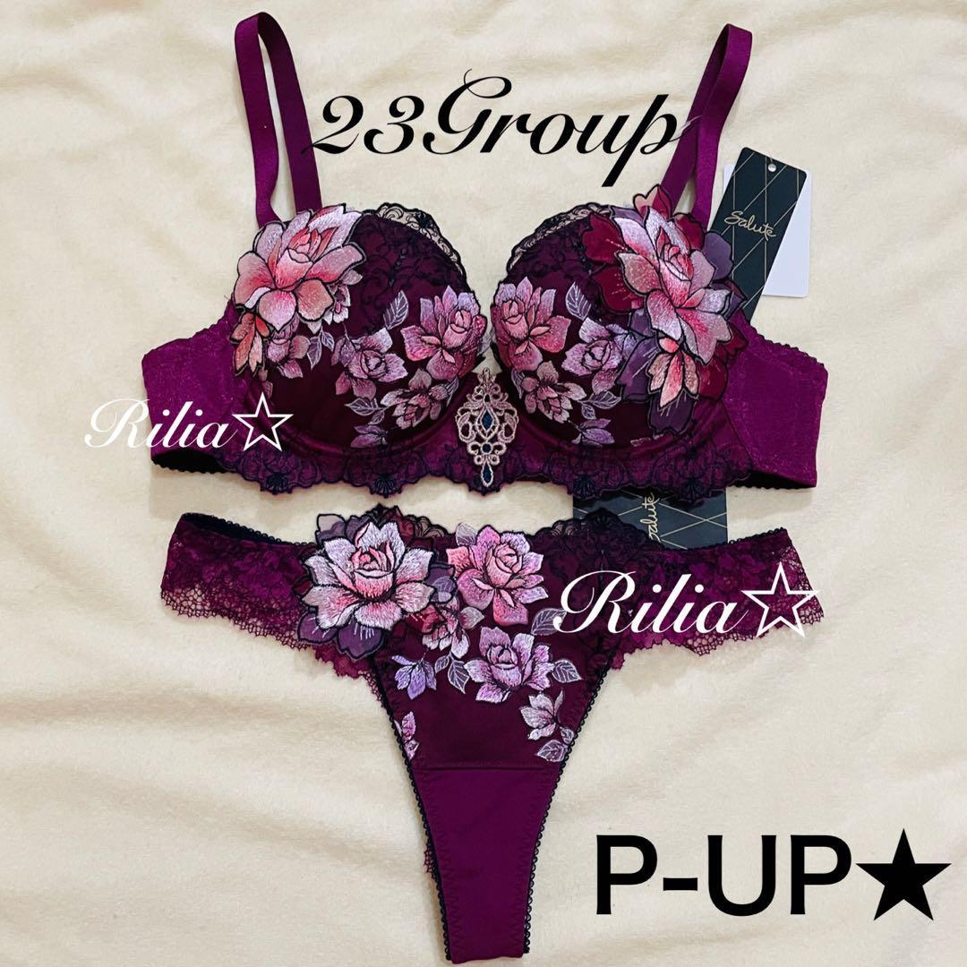 ちゃんちゃん★