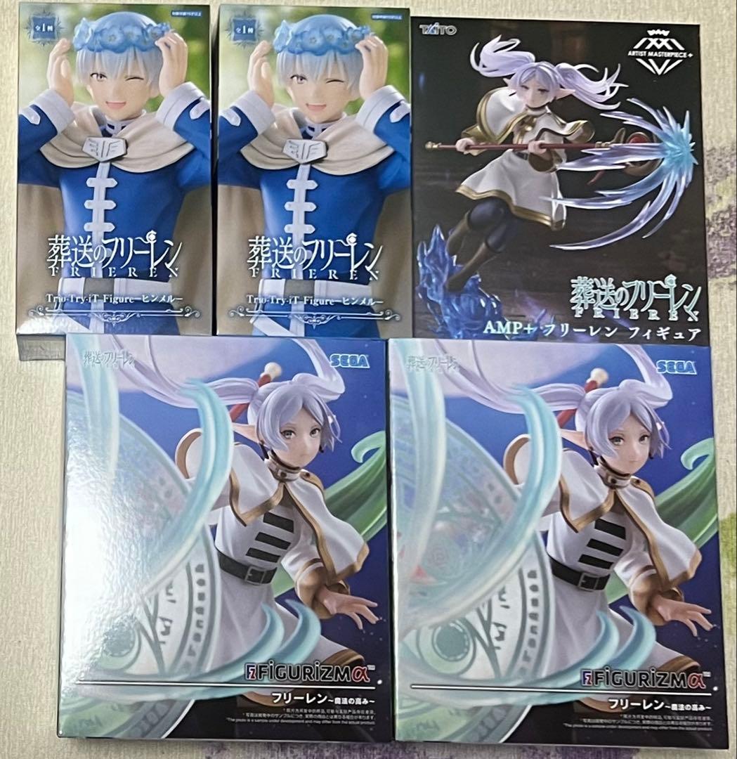 葬送のフリーレン　フィギュア　5個セット