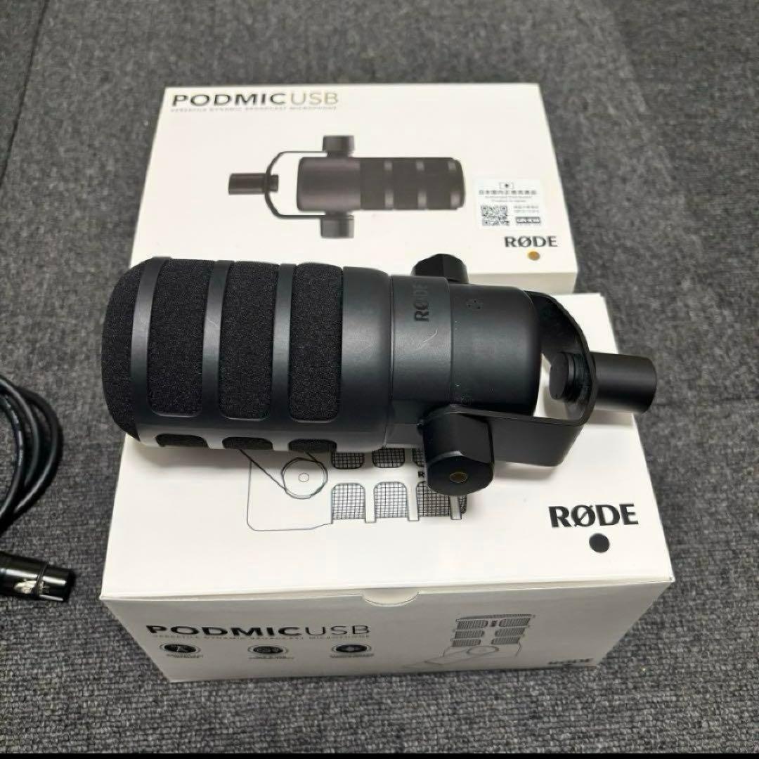 RODE 配信セット AI-1＋PODMIC＋モガミXLR - メルカリ