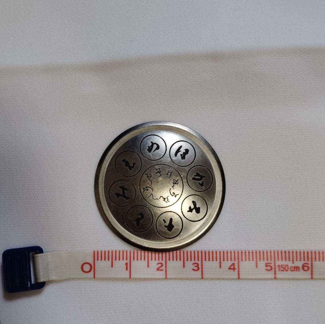 週末価格値引き　希少　とほかみマズプラズマ　ロゴストロン