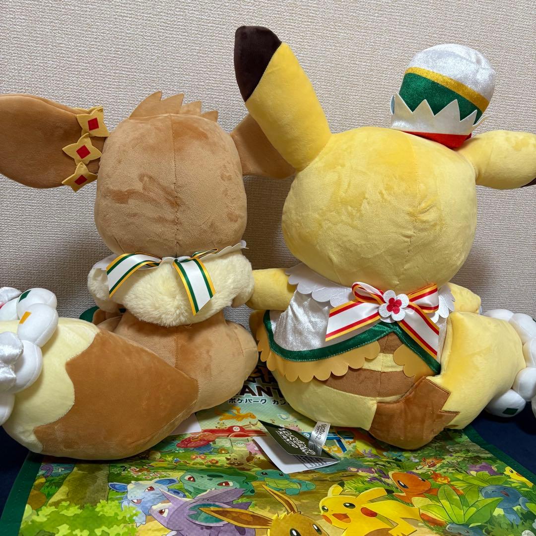 新品タグ付き】ポケパークカントー限定品 ピカチュウ イーブイ