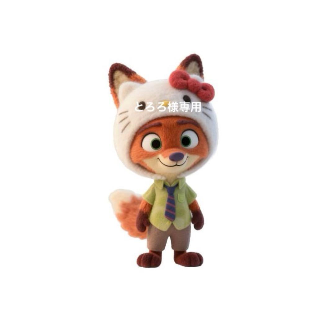 とろろ 楽天市場】【20個セット送料無料】 アスザックフーズ フリーズドライ