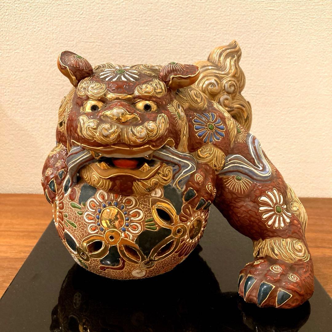 九谷焼 獅子 漆台座付き 骨董 アンティーク ヴィンテージ